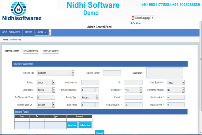 nidhi software feature